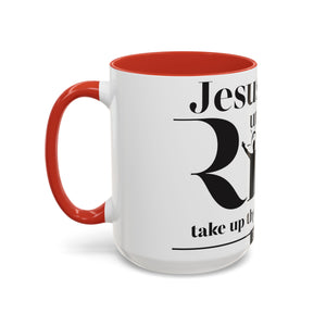 Take Up Thy Bed and Walk Accent Coffee Mug (15oz)