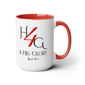 4 His Glory (Red) Coffee Mugs, 15oz