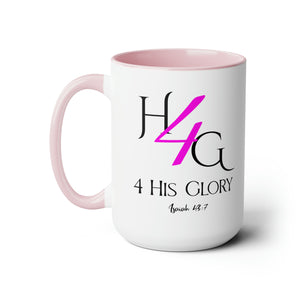 4 His Glory (Pink) Coffee Mugs, 15oz