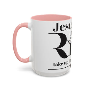 Take Up Thy Bed and Walk Accent Coffee Mug (15oz)