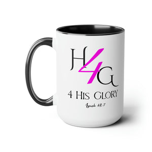 4 His Glory (Pink) Coffee Mugs, 15oz