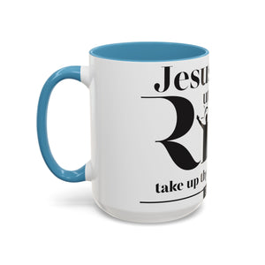 Take Up Thy Bed and Walk Accent Coffee Mug (15oz)