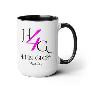 4 His Glory (Pink) Coffee Mugs, 15oz