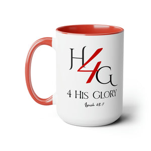 4 His Glory (Red) Coffee Mugs, 15oz