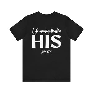 Audacious Faith:  Fearless-Bold-Unwavering Unisex Jersey Short Sleeve Tee